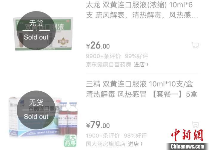 星空体育官网-经开区第二届普通中小学(幼儿园)“十佳班主任”评选出炉(图2) 星空官网登录