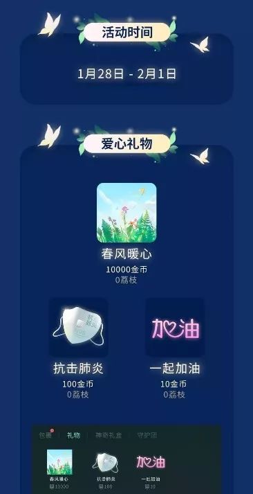 ‘xingkong.com’上海闵行区全方位构筑企业专职消防力量联动体系(图4) ‘xingkong.com’上海闵行区全方位构筑企业专职消防力量联动体系(图4)