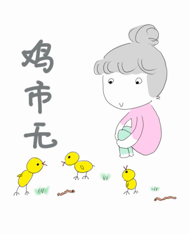 “xingkong体育官网登录”贝克汉姆：杰拉德将倍受敬慕(图1)