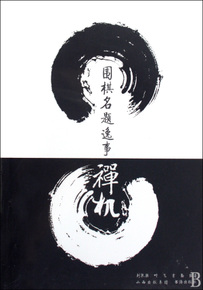 海牙公布新赛季名单,两中国小将现身梯队‘xingkong.com’(图1) 星空体育官网