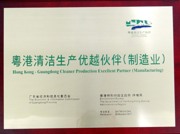 星空体育官网-
今天中甲6场中秋大战 冲超军团继绿城受阻后卓尔深圳也将迎恶战(图2) 星空体育官网-
今天中甲6场中秋大战 冲超军团继绿城受阻后卓尔深圳也将迎恶战(图2)