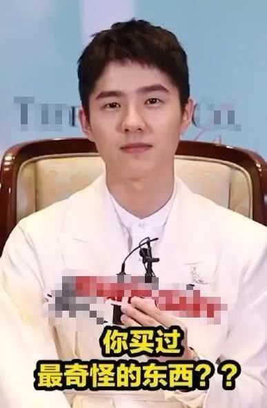 濮阳市范县濮城镇中心校举行“讲师德铸师魂做先锋”演讲比赛【星空体育官网】(图2)