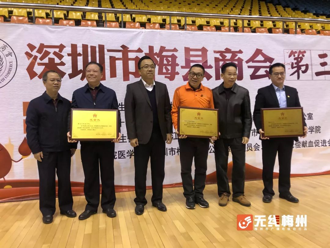 濮阳市范县濮城镇中心校举行“讲师德铸师魂做先锋”演讲比赛【星空体育官网】(图1)