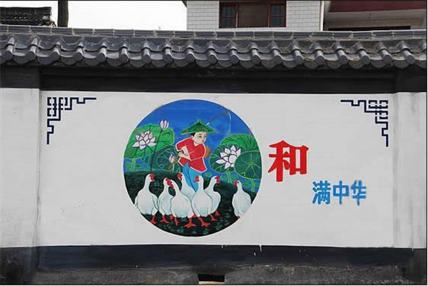 
10月26日｜贴秋膘大作战【星空官网登录】(图7)