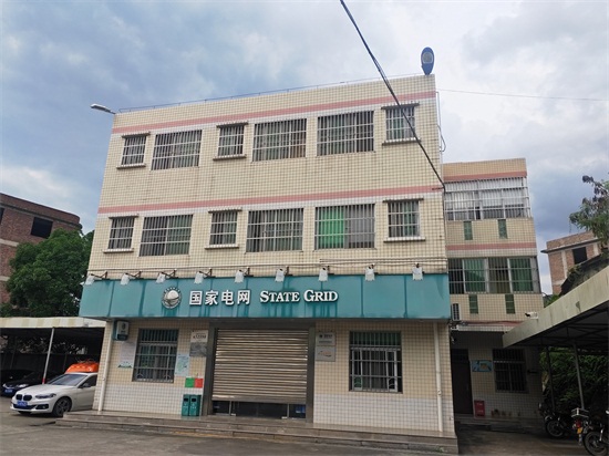 国家减灾委应急管理部来赣指导抗旱【xingkong体育官网登录】(图3) 国家减灾委应急管理部来赣指导抗旱【xingkong体育官网登录】(图3)