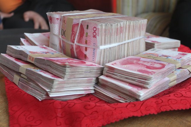 欧足联担任人:曼城巴黎恪守了规则,不能阻止他们买人_星空官网登录(图1) 星空体育官网