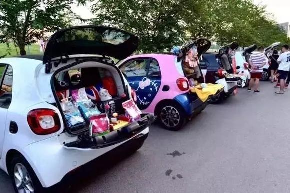 xingkong体育官网登录