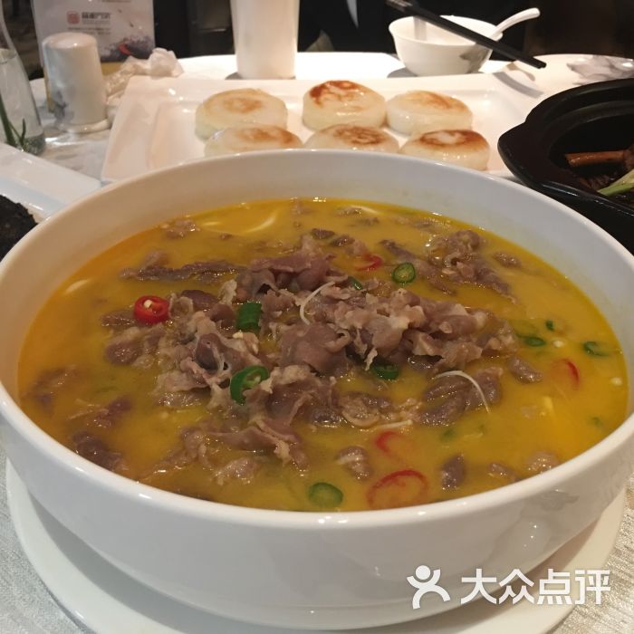 xingkong体育官网登录