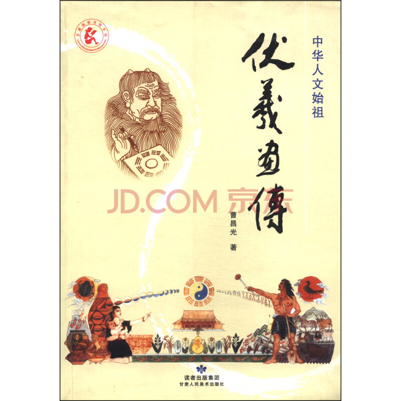 xingkong体育官网登录_签约!中国U20男足将参与德国地域联赛(图2) xingkong体育官网登录