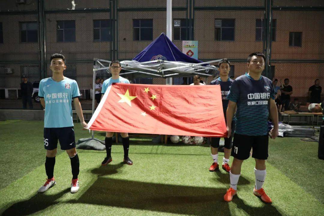 
【战报】2020张家口足球联赛一福电电气继续高奏凯歌 领跑积分榜！【星空体育官网】(图1)