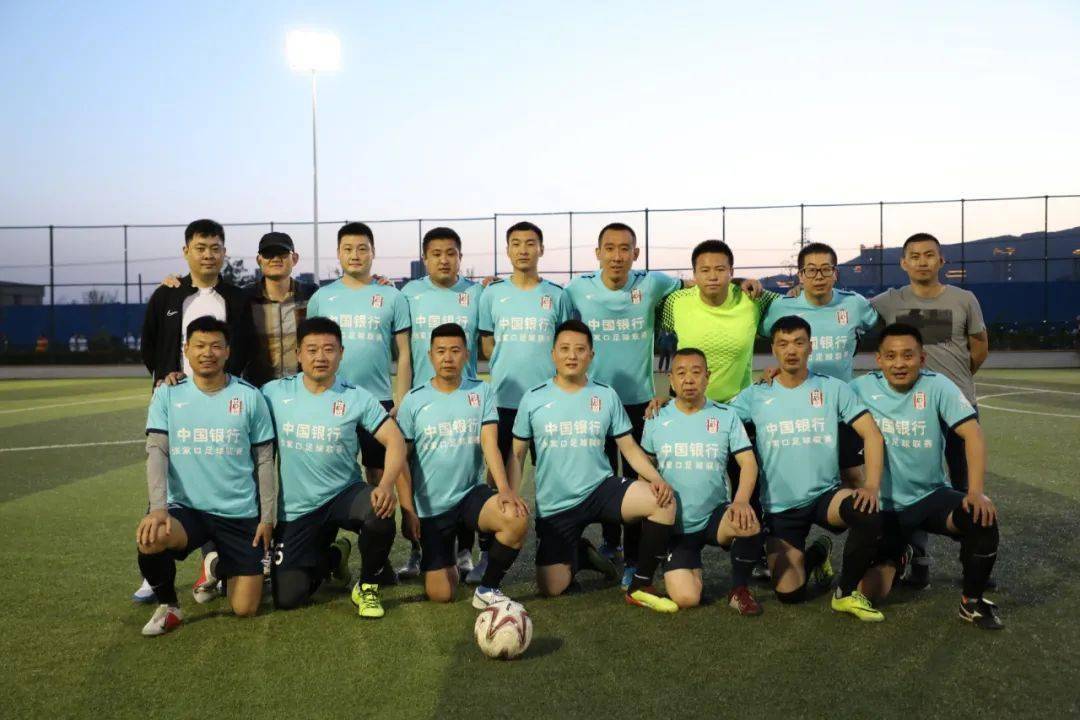 
【战报】2020张家口足球联赛一福电电气继续高奏凯歌 领跑积分榜！【星空体育官网】(图3)