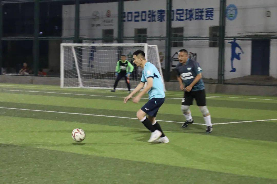 
【战报】2020张家口足球联赛一福电电气继续高奏凯歌 领跑积分榜！【星空体育官网】(图11)