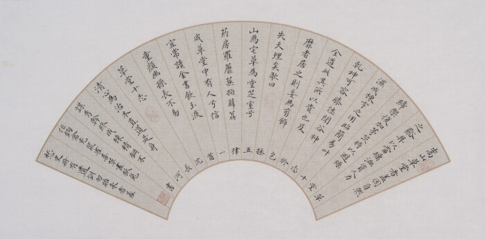 xingkong体育官网登录