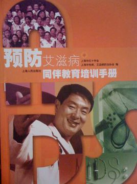 xingkong体育官网登录