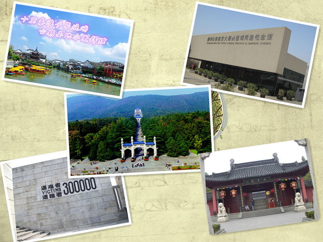 xingkong体育官网登录