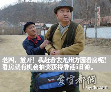 xingkong体育官网登录