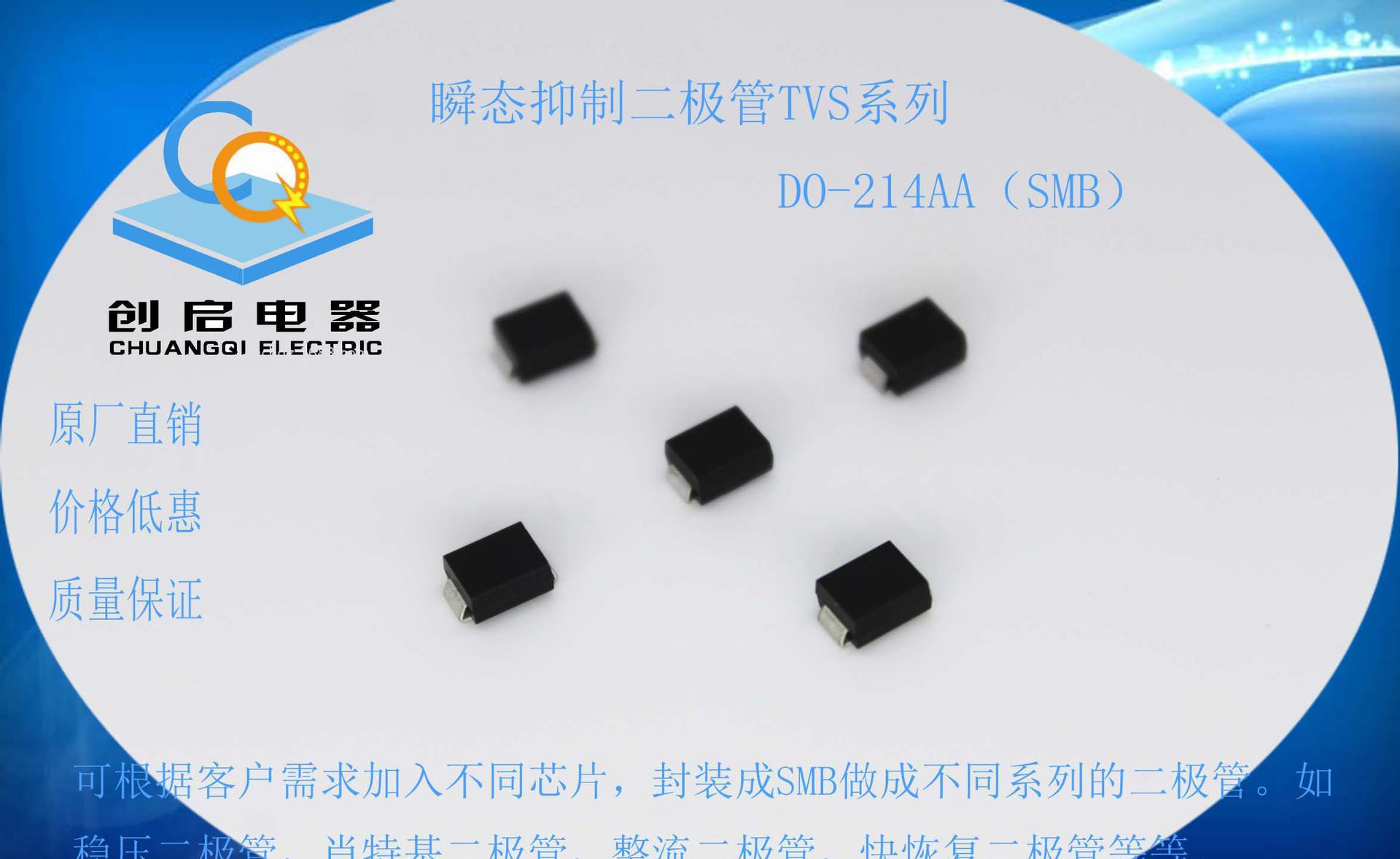 星空体育官网|中超最重情义的国脚球员是他 为球队曾两次主动要求降薪留队(图1)