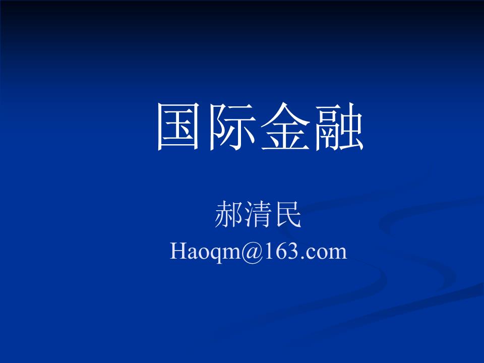 xingkong体育官网登录