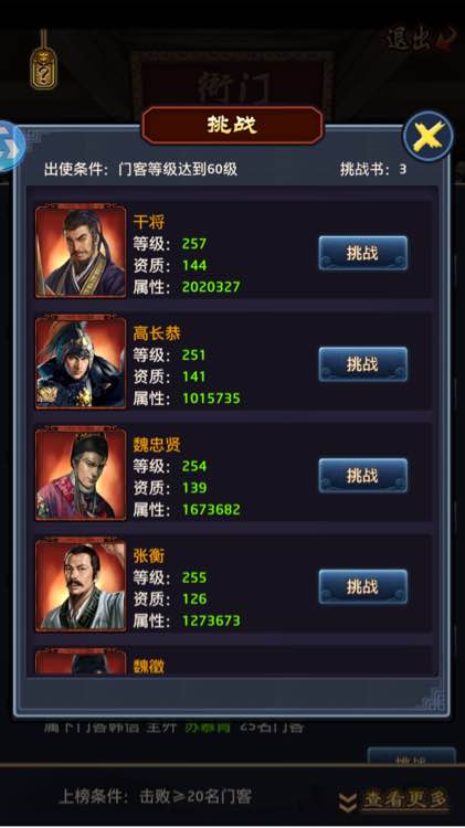 星空体育官网-贵州册亨消防开展“三合一”木材加工厂检查(图3)