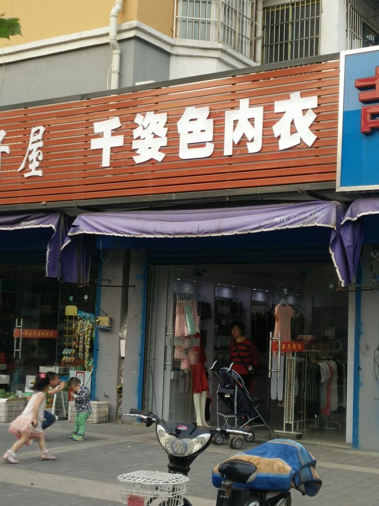 xingkong体育官网登录