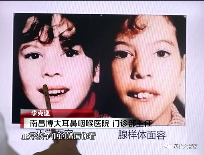 星空官网登录_福建省高中高级职称教师培训举行(图3)