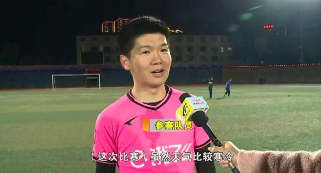 
大埔2020年足球联赛闭幕!冠军是...-xingkong体育官网登录(图3)