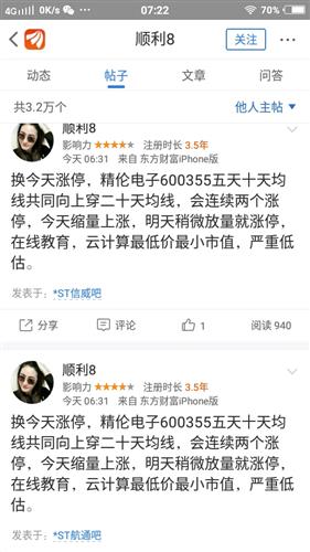 博努奇:将来5年持续提高,和尤文荣辱与共_xingkong.com(图1) 博努奇:将来5年持续提高,和尤文荣辱与共_xingkong.com(图1)