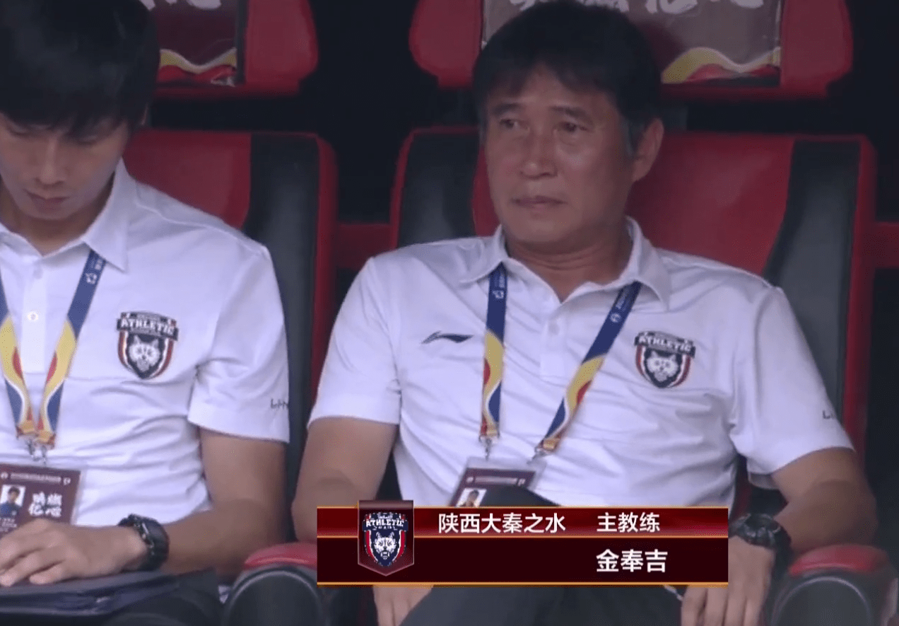 星空体育官网：
中甲6大冲超球队出炉！绿城制造5球惨案晋级 西北狼遗憾无缘(图8)