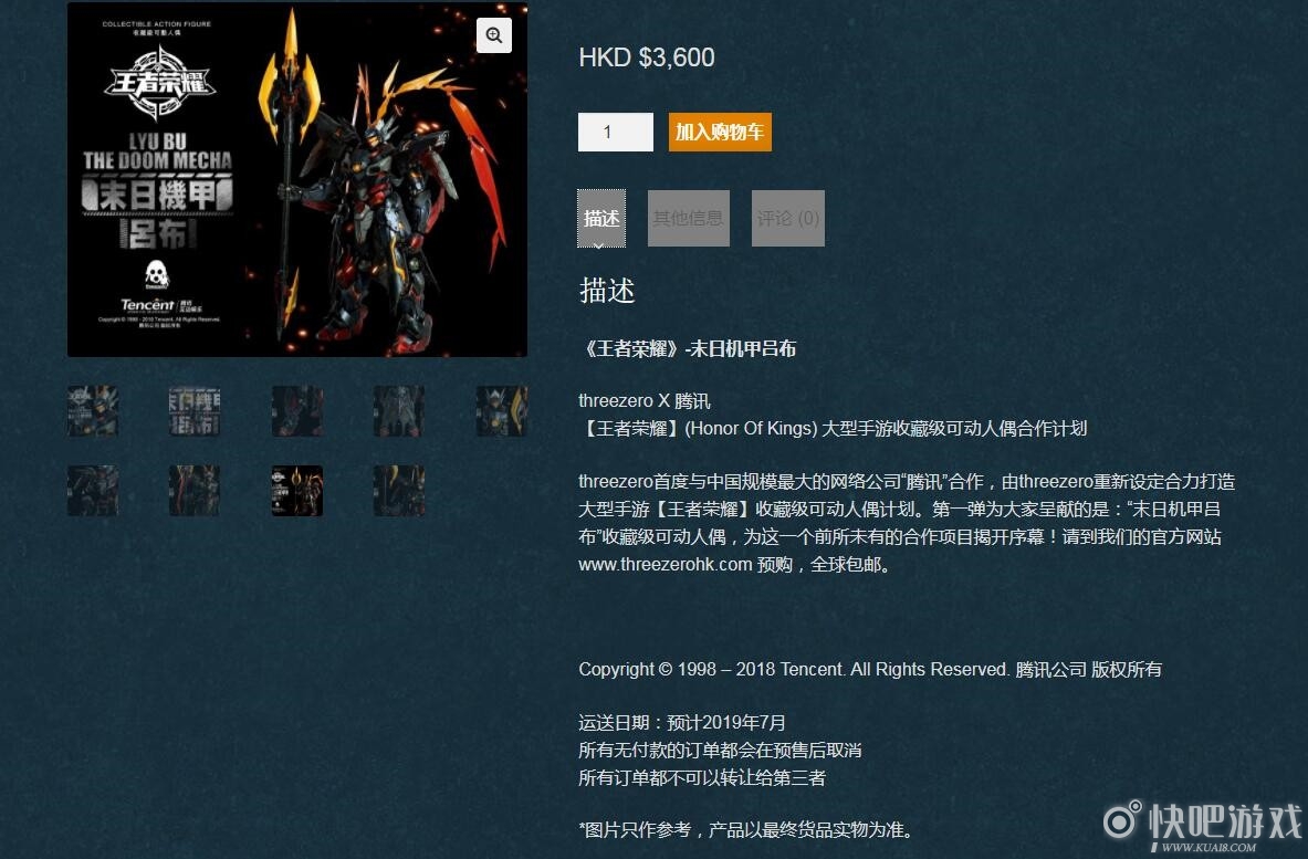 xingkong体育官网登录