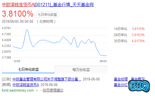 xingkong体育官网登录-赛前海报赏 | 58同城2019中甲联赛第24轮(图3)