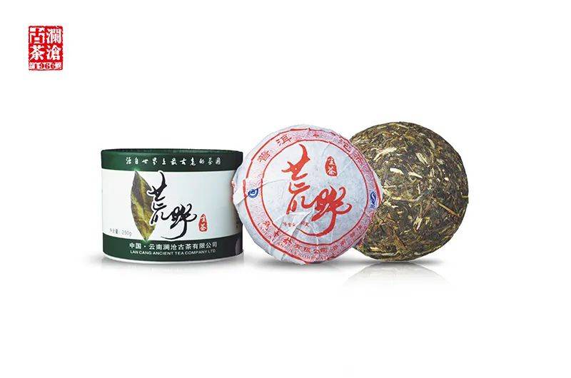 xingkong体育官网登录|
古茶美（291）(图2)