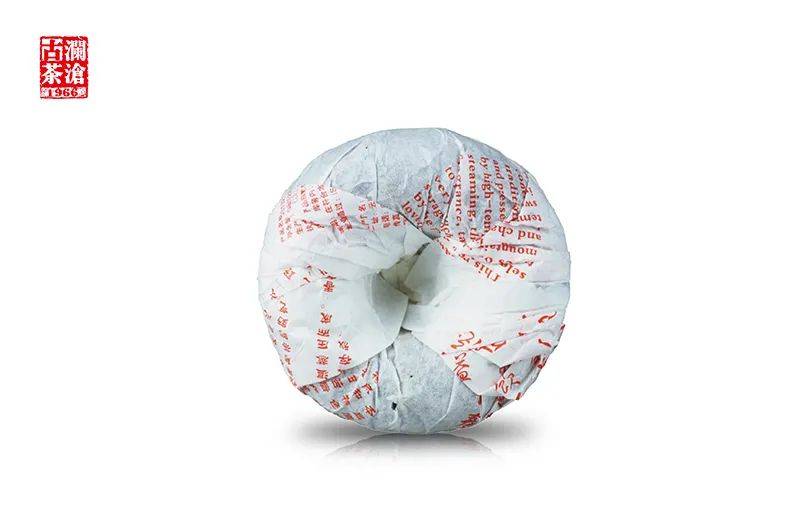 xingkong体育官网登录|
古茶美（291）(图5)