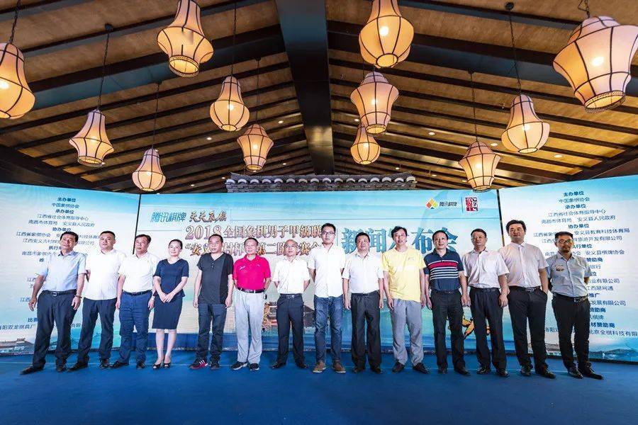 xingkong体育官网登录|
2020象甲(图8)