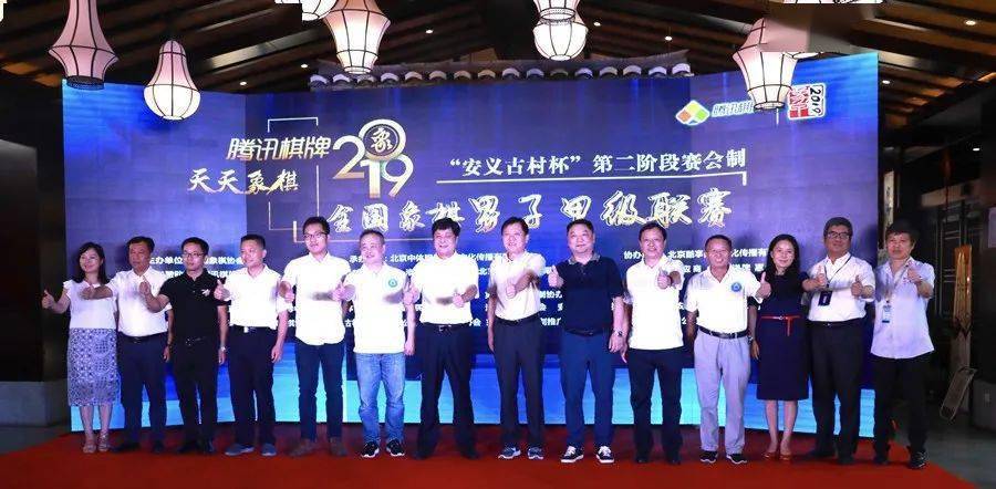 xingkong体育官网登录|
2020象甲(图9)