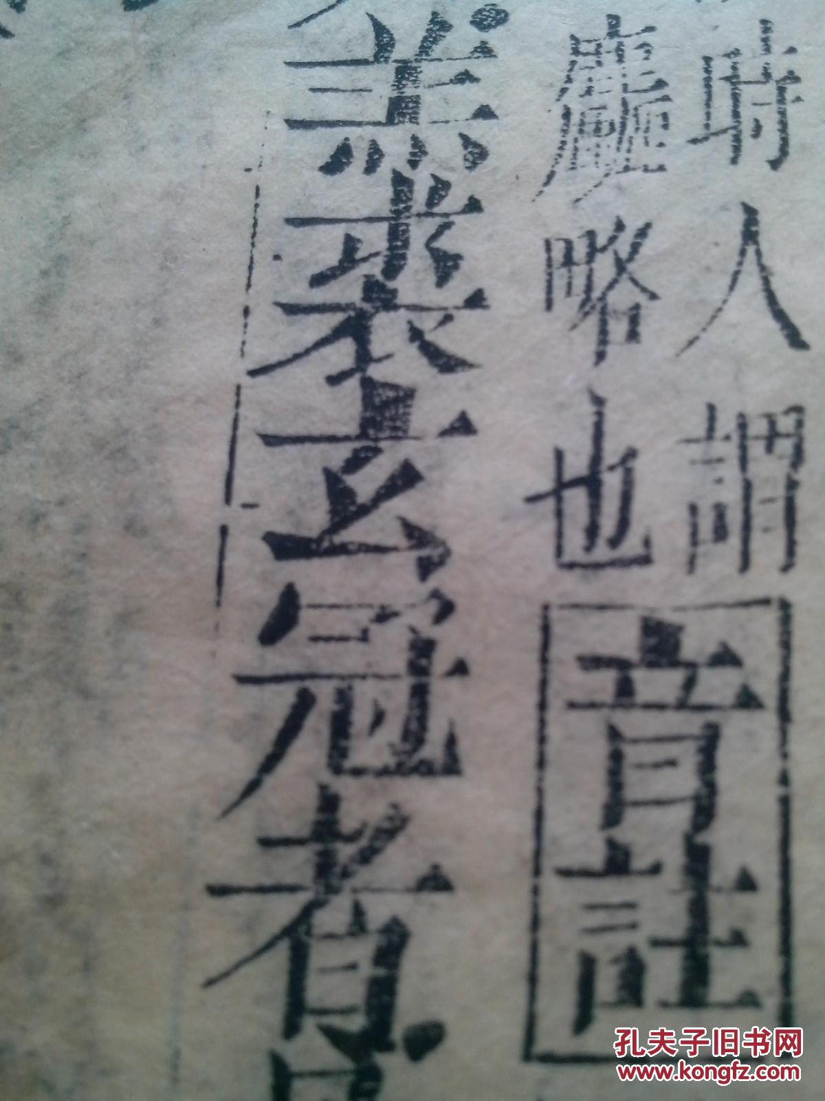 xingkong体育官网登录