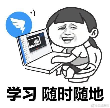 
转播计划 | 58同城2019中甲联赛第19轮_星空体育官网(图2)