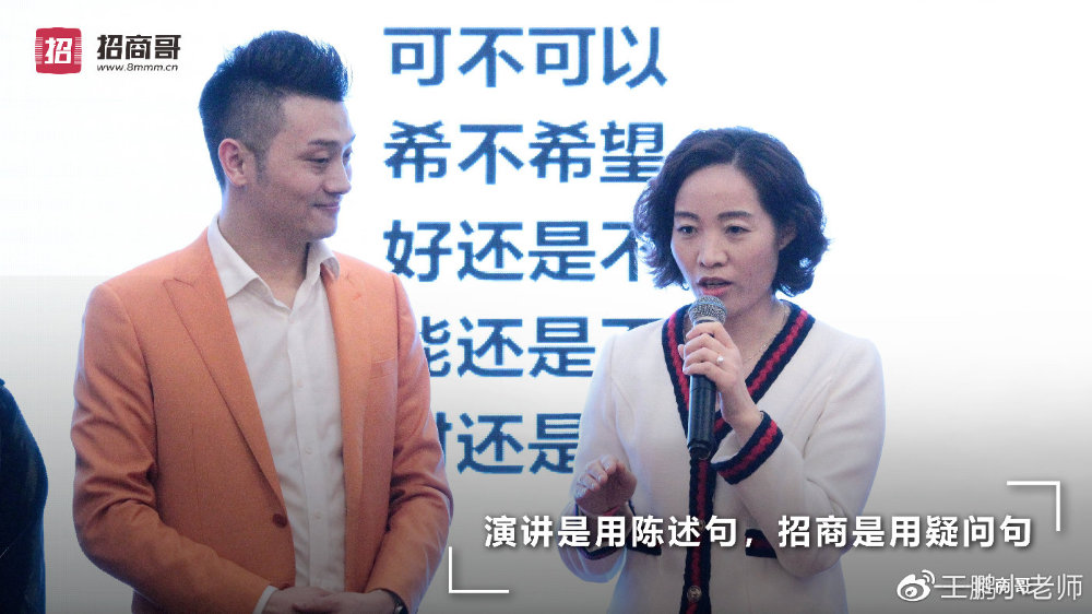 方城县清河镇中心学校组织2018-2019文化课质量测试调研活动|星空体育官网(图3)