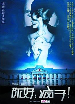 “星空体育官网”
中乙升班马率先拿到冲甲决战门票 淄博登榜首 U19国足竣事征程(图5) xingkong体育官网登录