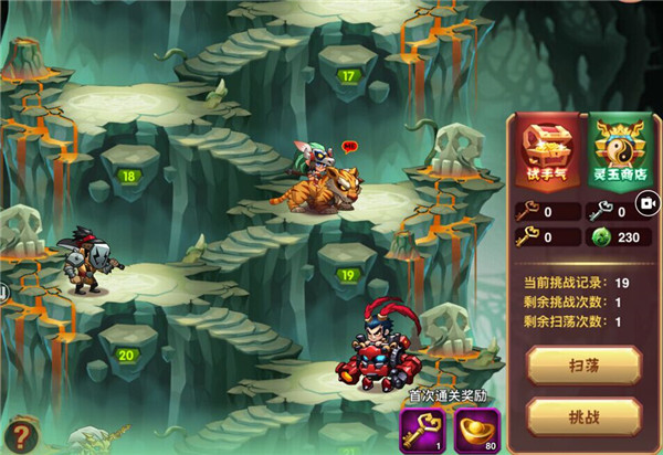 ‘星空体育官网’恒大多线作战终于等来一个好消息!球队未来将因此实力大增(图4) ‘星空体育官网’恒大多线作战终于等来一个好消息!球队未来将因此实力大增(图4)