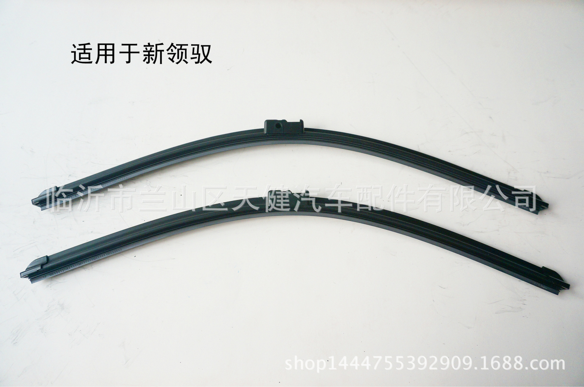 篮球——CBA复赛第二阶段:青岛国鑫双星遇到天津先锋‘星空官网登录’(图6) 篮球——CBA复赛第二阶段:青岛国鑫双星遇到天津先锋‘星空官网登录’(图6)