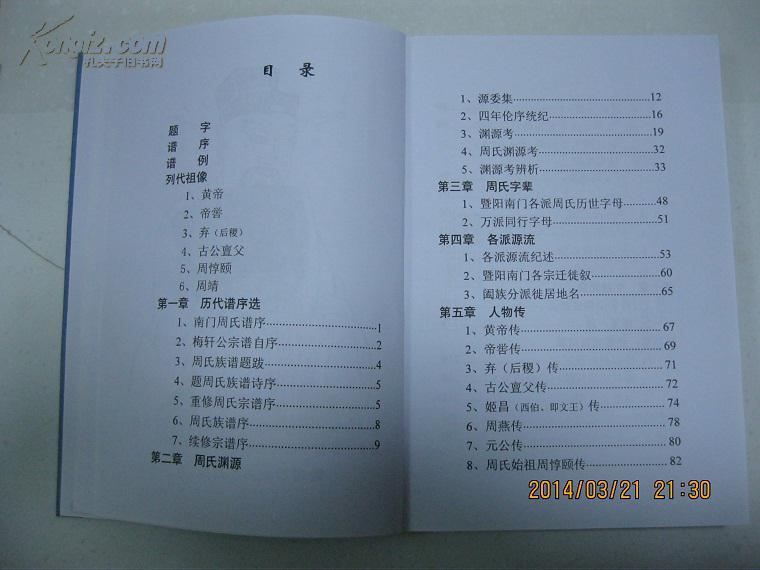 xingkong体育官网登录