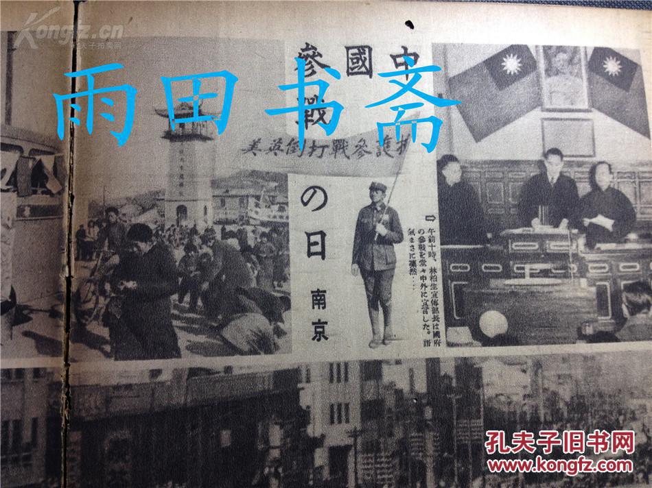 xingkong体育官网登录:教育部:鼓励中小学校和幼儿园在厨房、配餐间等安装监控摄像装置(图4) 星空体育官网