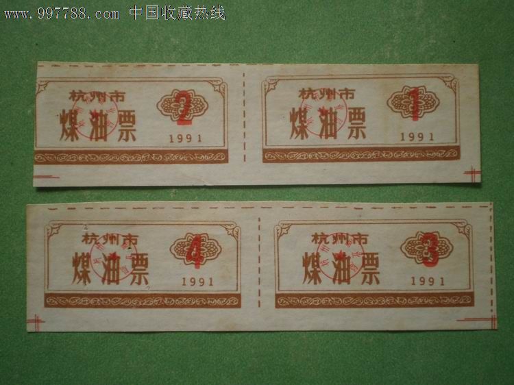 海牙官宣:张玉宁的租借合同中止,他将回国加盟北京国安!“星空体育官网”(图1) 星空官网登录