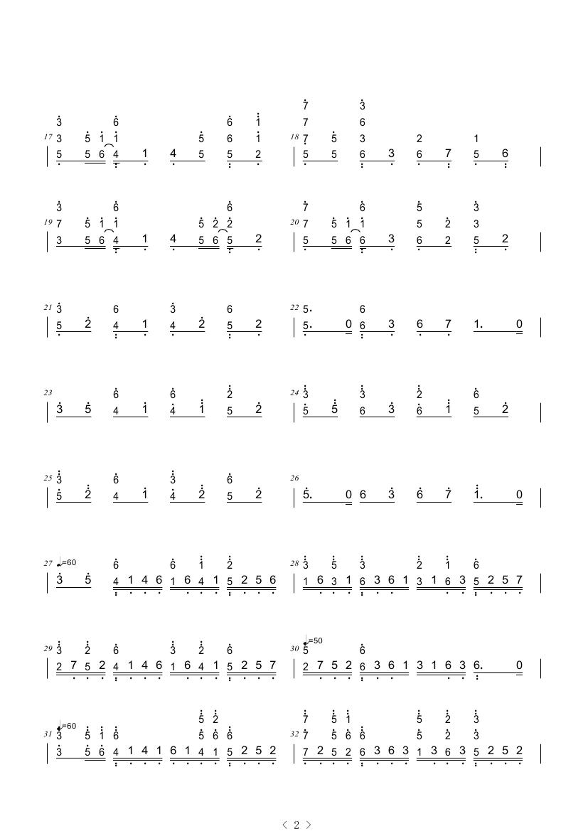 星空官网登录|大连后防两大位置都急需强援助阵!球队又一引援人选浮出水面(图3) xingkong体育官网登录