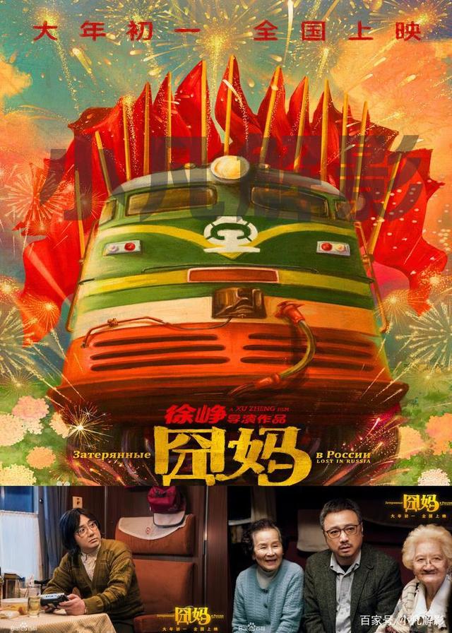 xingkong体育官网登录