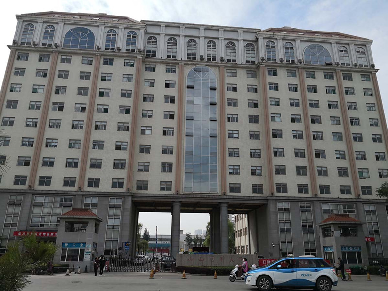 xingkong体育官网登录