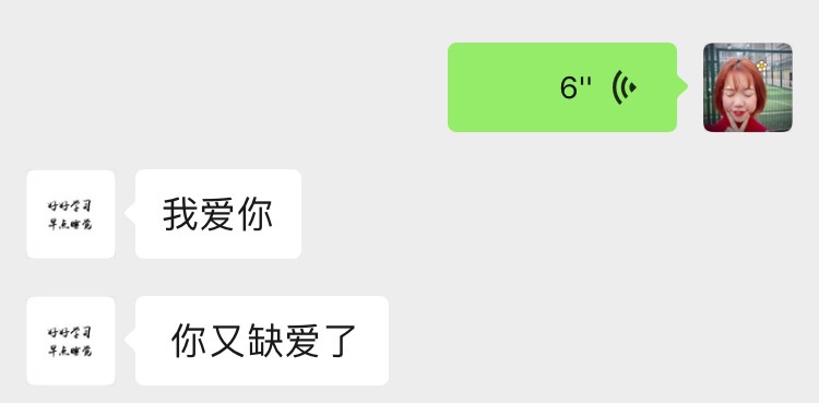 濮阳全市中等职业教育技能大赛圆满结束:xingkong.com(图1) 濮阳全市中等职业教育技能大赛圆满结束:xingkong.com(图1)